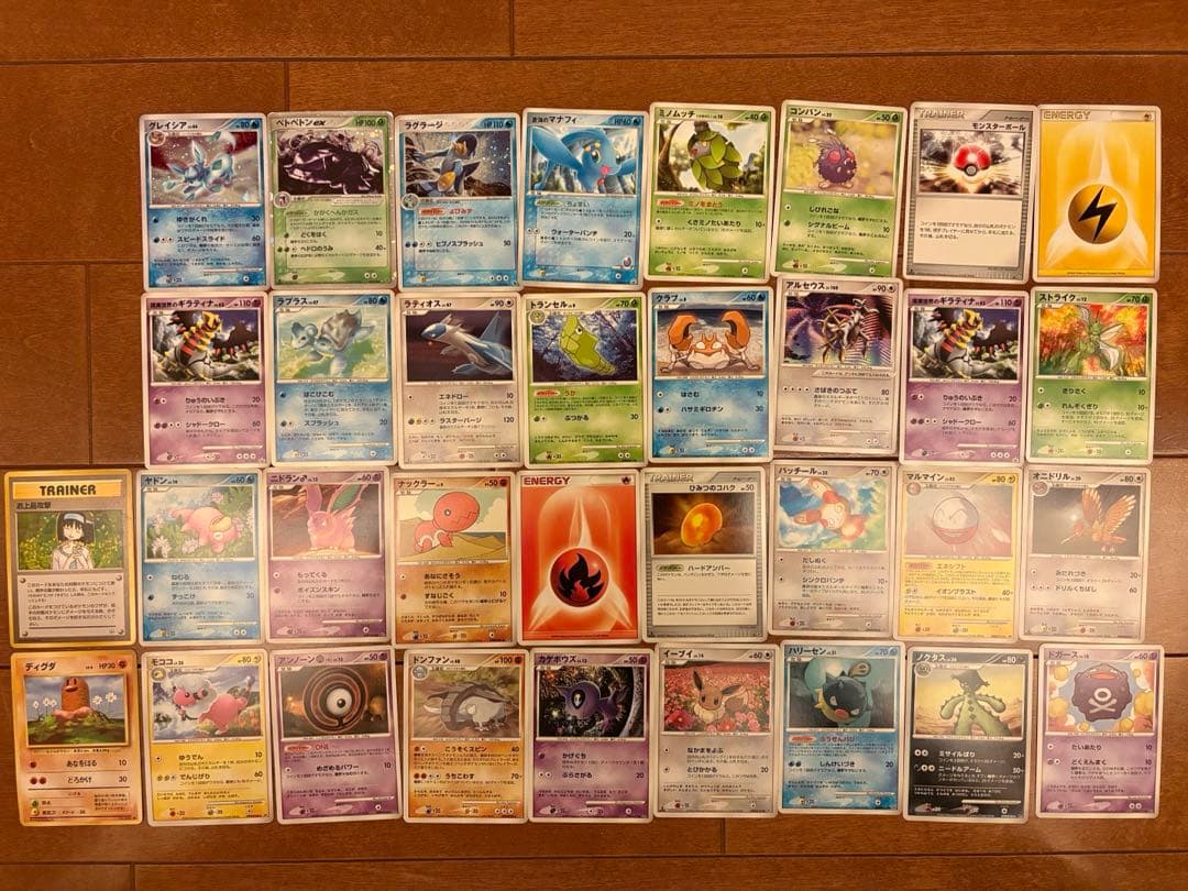 め*こ様 ポケモンカードみたいなやつ②