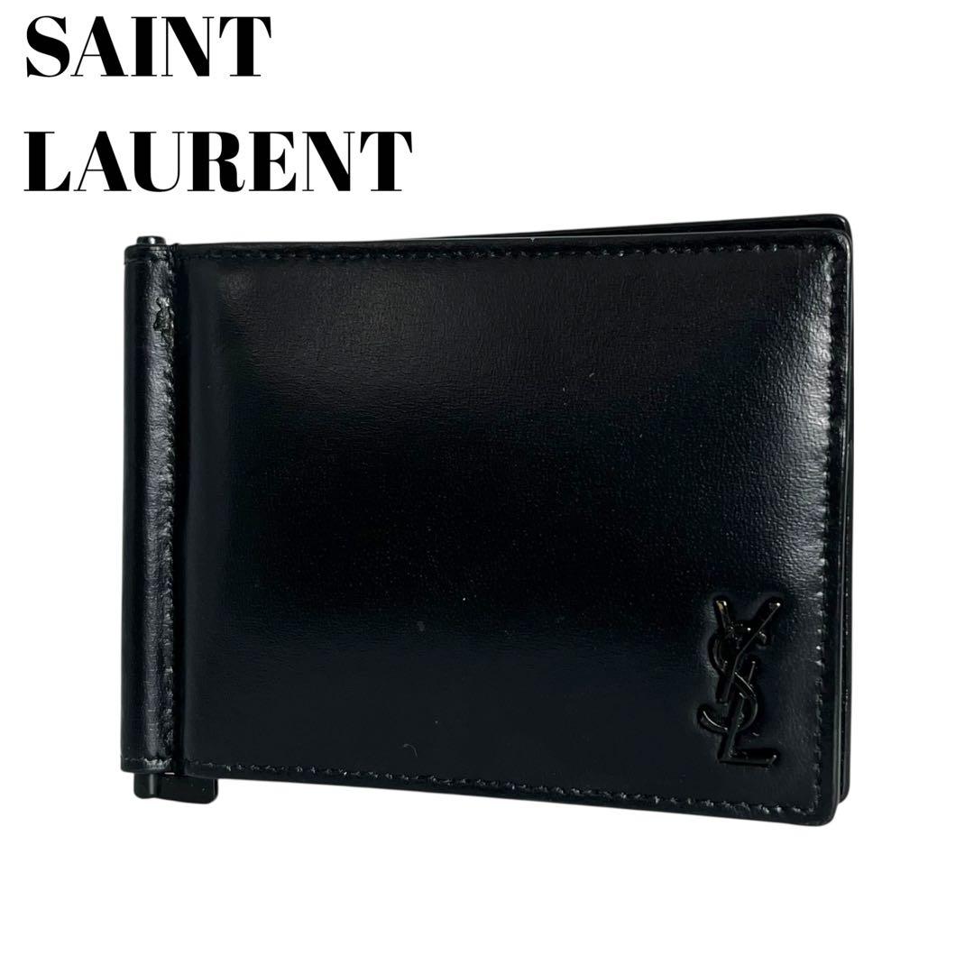 希少✨サンローラン マネークリップ カード入れ YSL カサンドラ ブラック