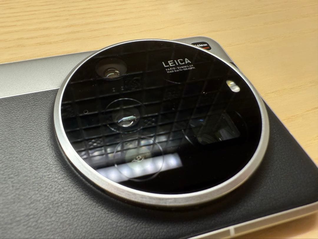 Xiaomi 15 Ultra シルバークローム　512GB