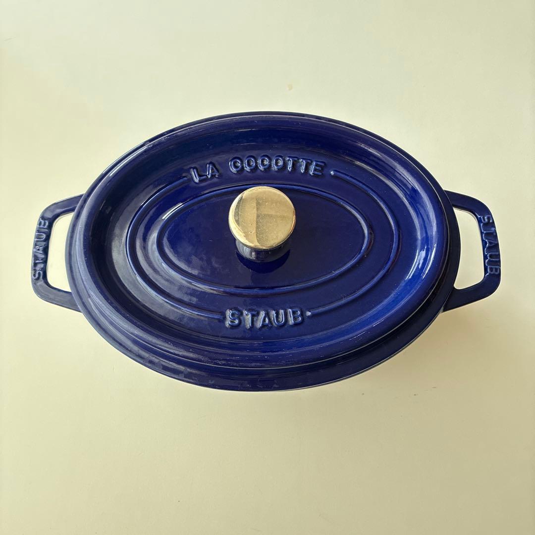 STAUB LA COCOTTE 青　ネイビー 鍋　オーバル　23cm