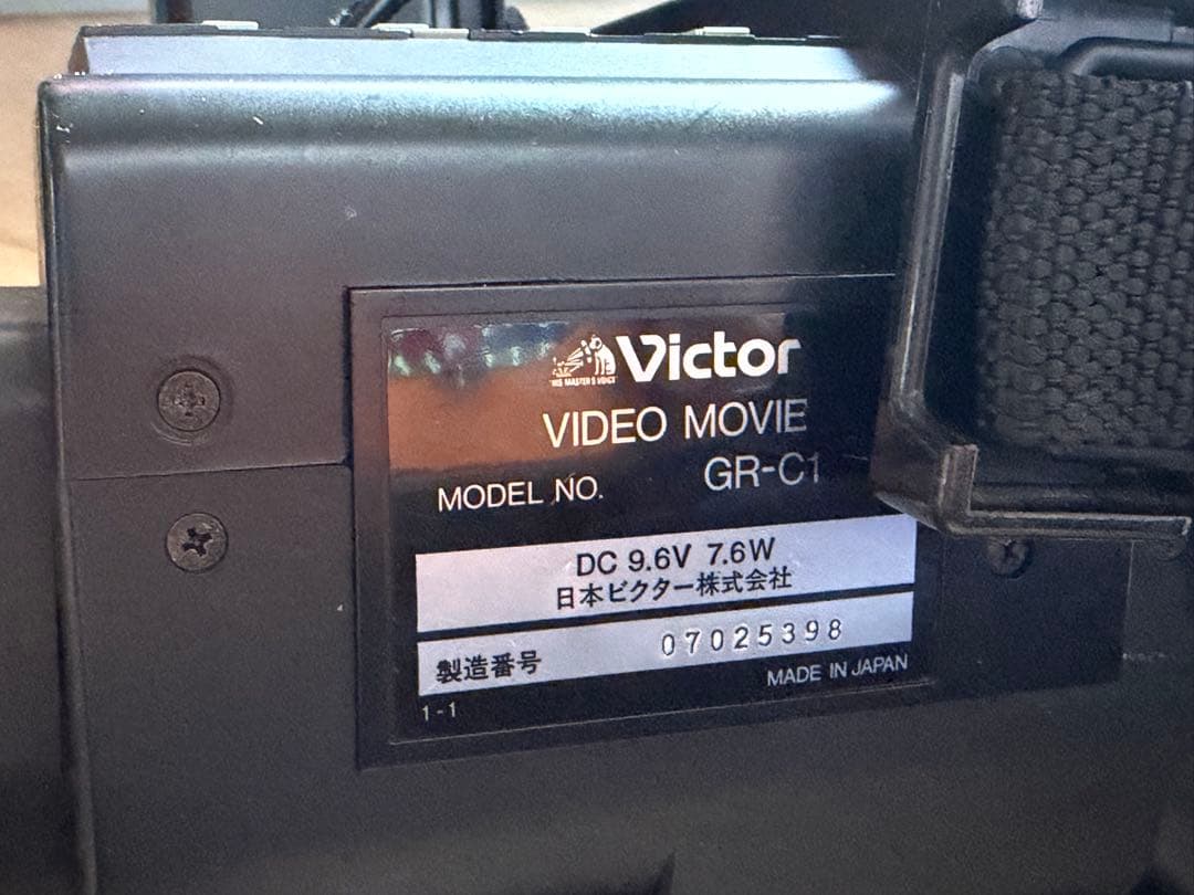 Victor ビデオカメラ GR-C1 ジャンク品