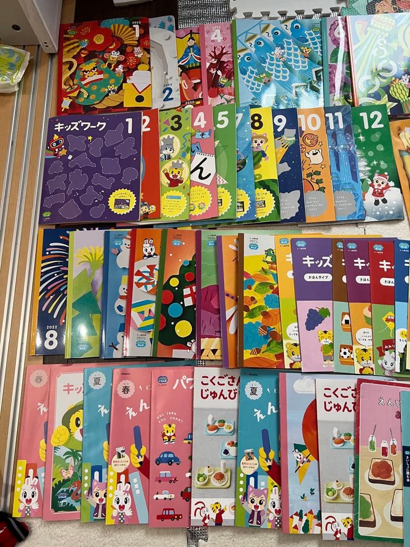 知育玩具 絵本 ワークブック セット 3ステップ入ってます