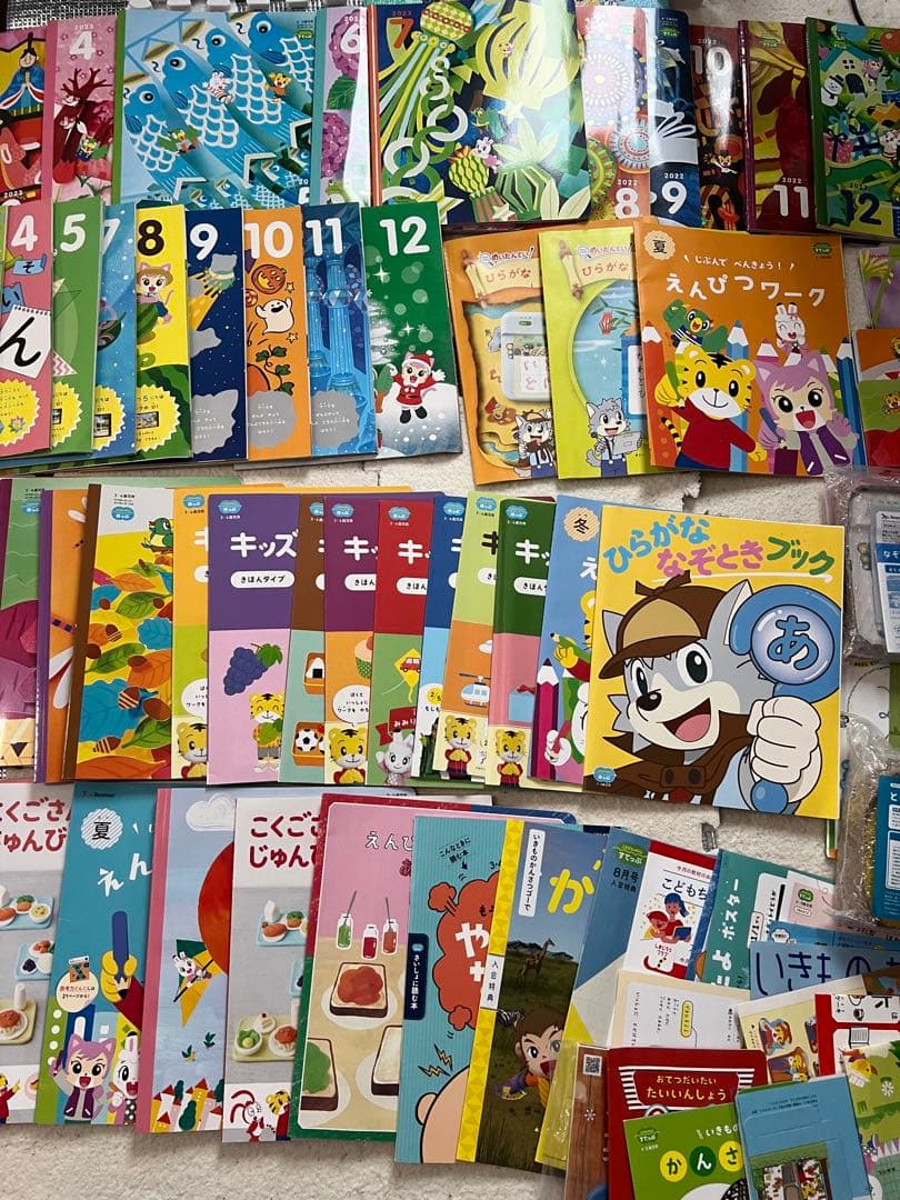 知育玩具 絵本 ワークブック セット 3ステップ入ってます