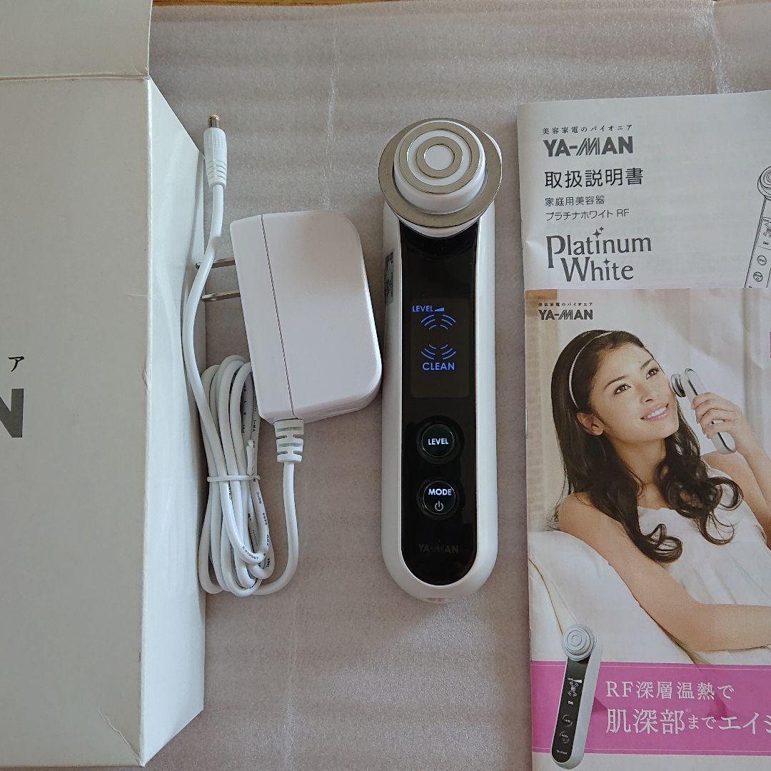 ヤーマン美顔器      YA−MAN HRF-1