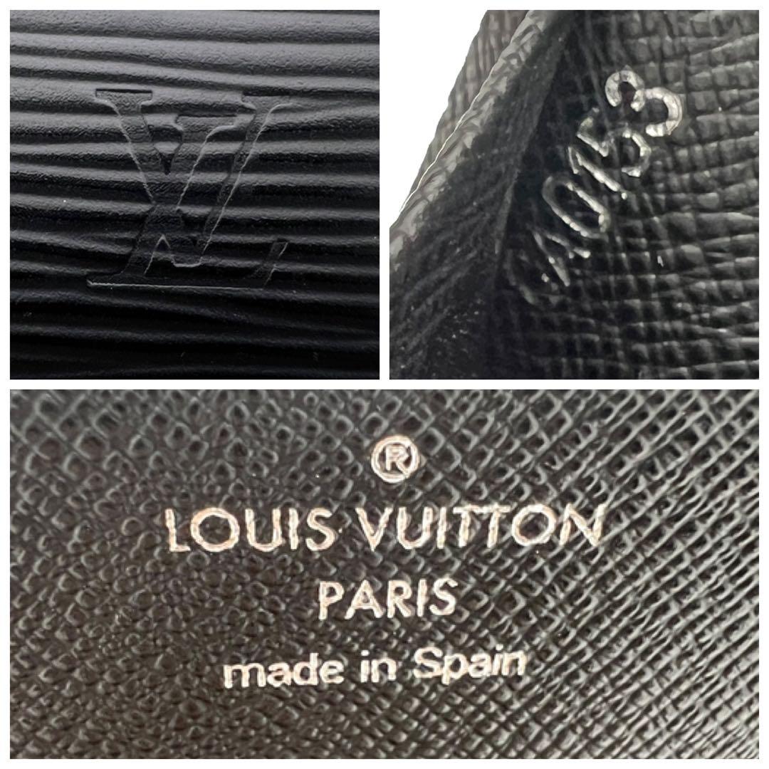 【極美品】ヴィトン エピ アンヴェロップ カルトドゥヴィジット カードケース