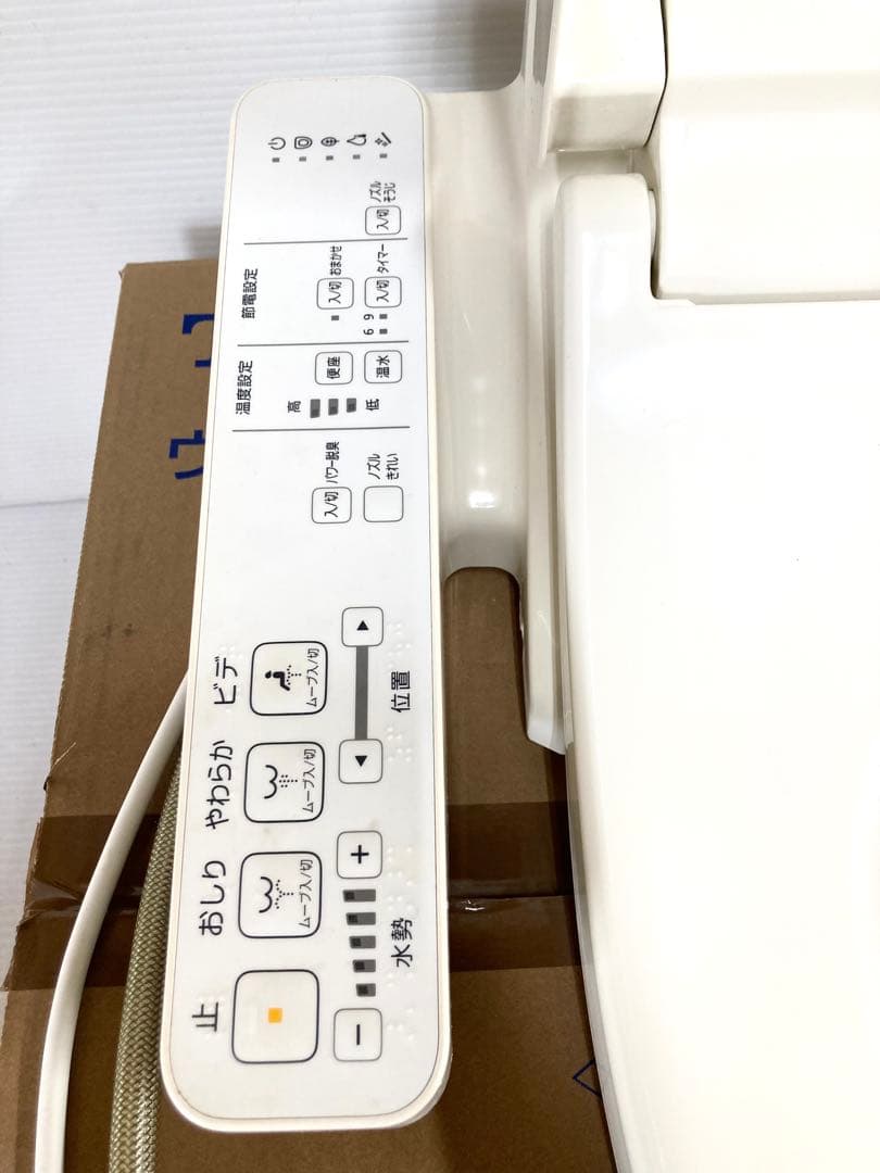◆TOTO◆ウォシュレット SB TCF6623P #SC1 超美品