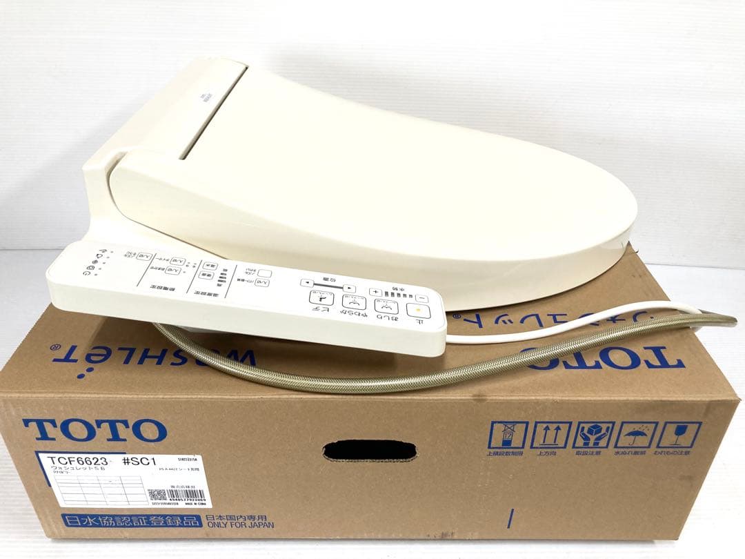 ◆TOTO◆ウォシュレット SB TCF6623P #SC1 超美品