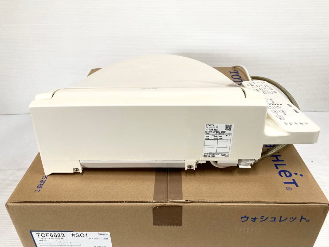◆TOTO◆ウォシュレット SB TCF6623P #SC1 超美品