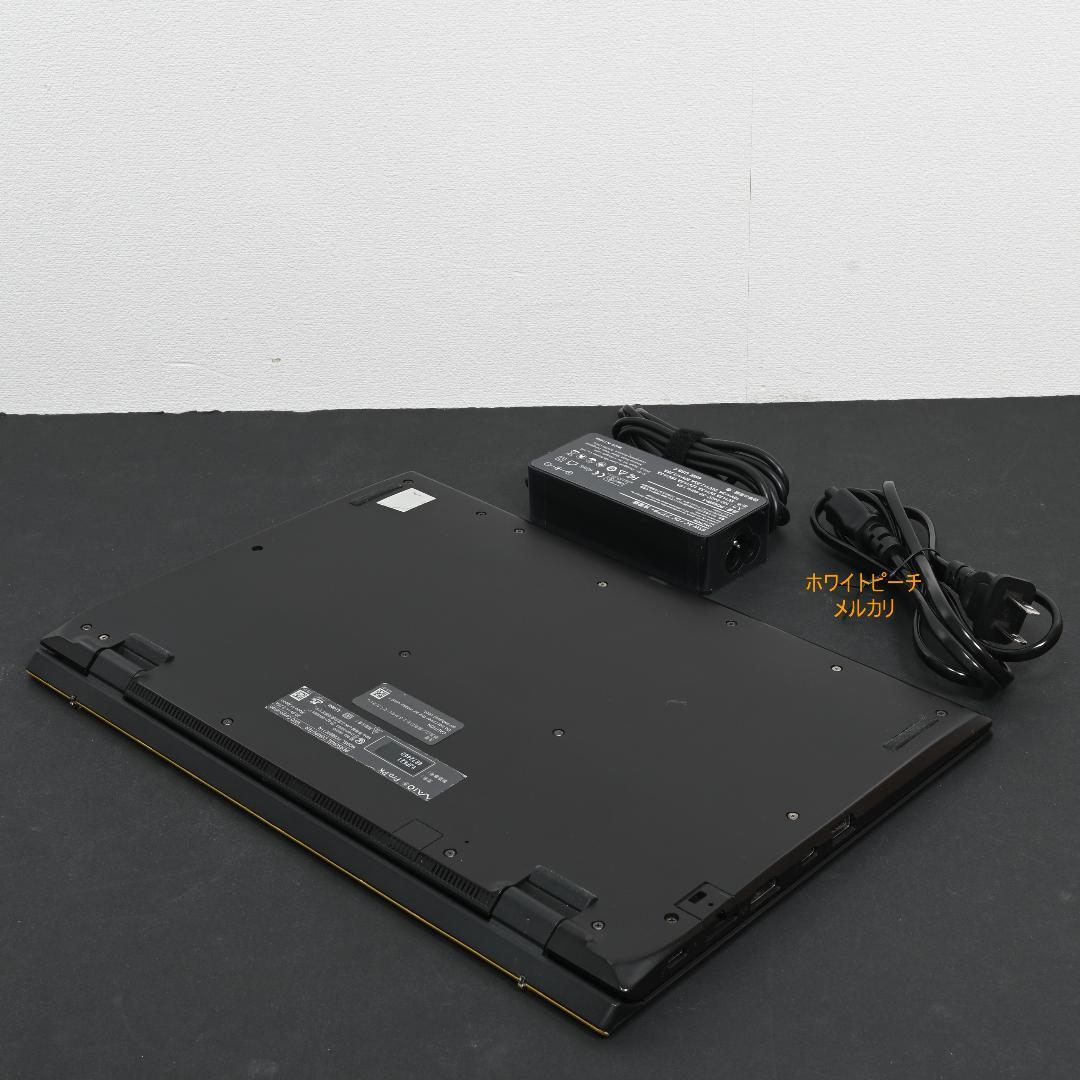 美品Vaio pro PK 11世代 i5 _16G 黄色く光るキーボード