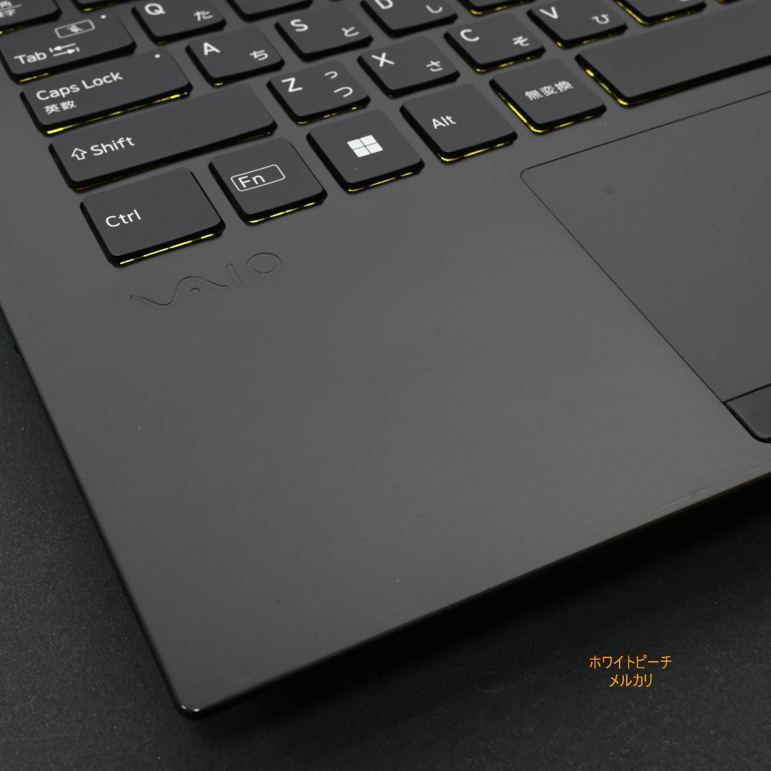 美品Vaio pro PK 11世代 i5 _16G 黄色く光るキーボード