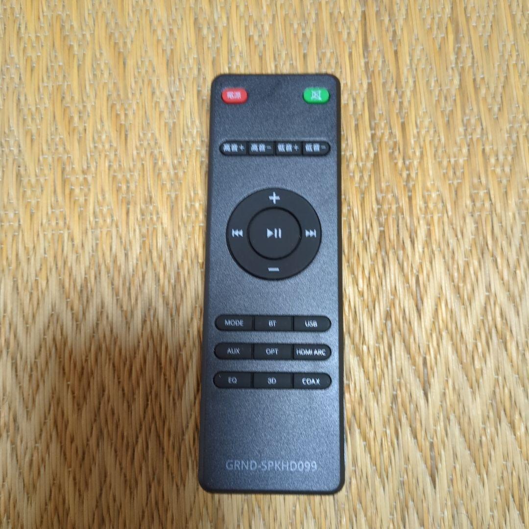 ツインサブウーファー内蔵 2.2ch サウンドバースピーカー