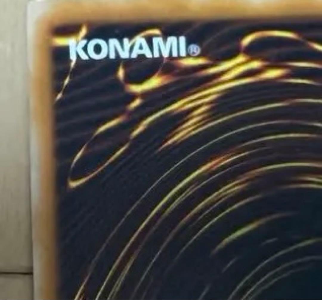 ク*ス様 遊戯王　ブラックマジシャン　レリーフ