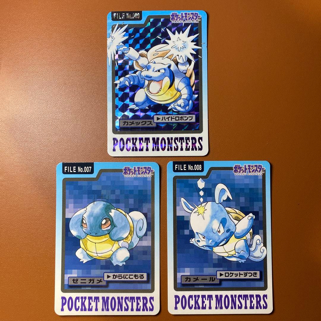 ポケモンカードセット カメックス ゼニガメ カメール