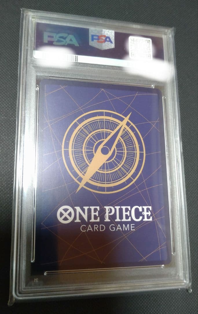 ハンコック 謀略の王国 PSA10 SP OP01-078 ワンピースカード