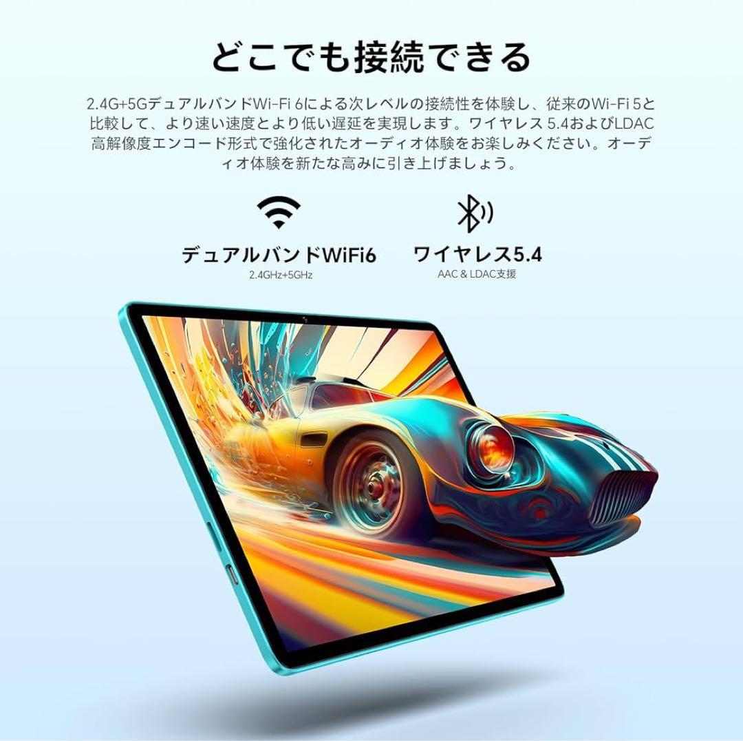 Android 15 タブレット 10インチ 6000mAh スタイラスペン付
