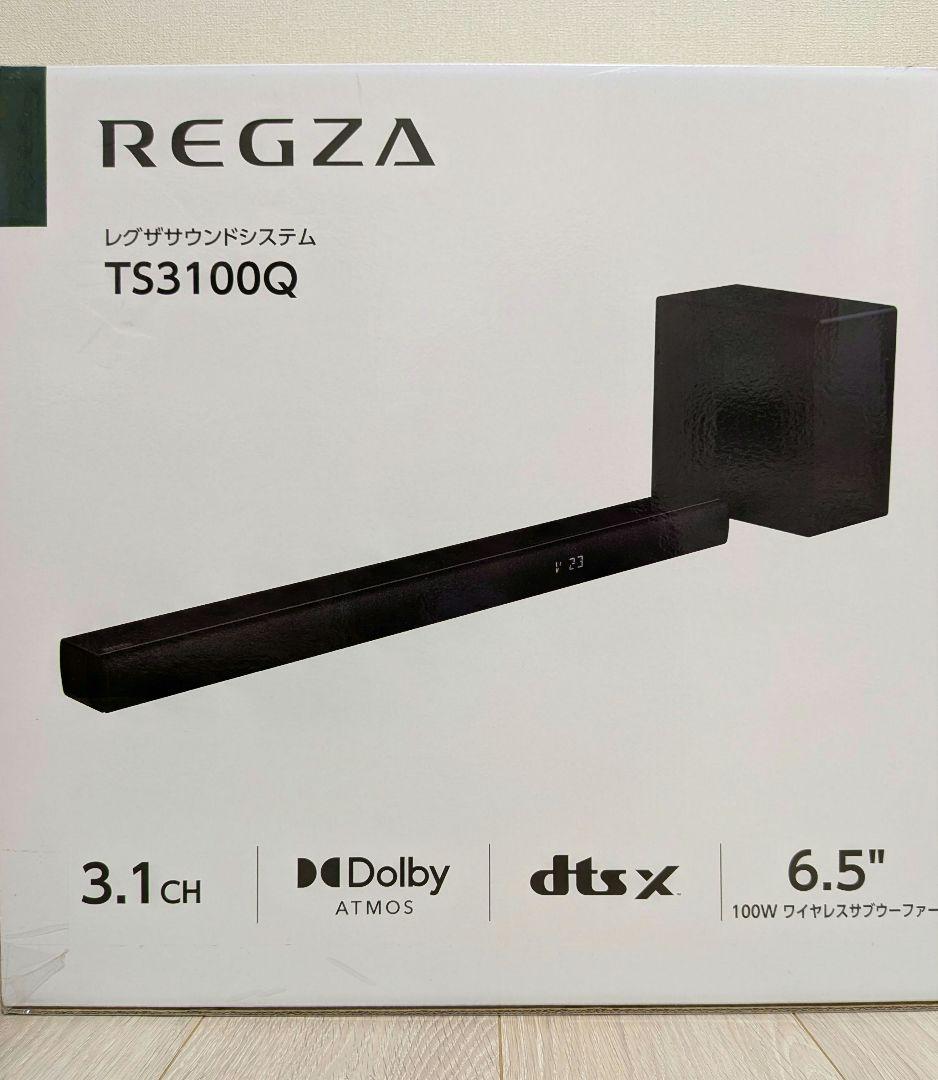 【新品未使用・1年保証付】REGZA TS3100Q サウンドバー