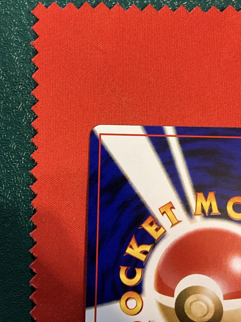 わるいエーフィ　大玉ホロ+渦巻きホロ　旧裏ポケモンカード