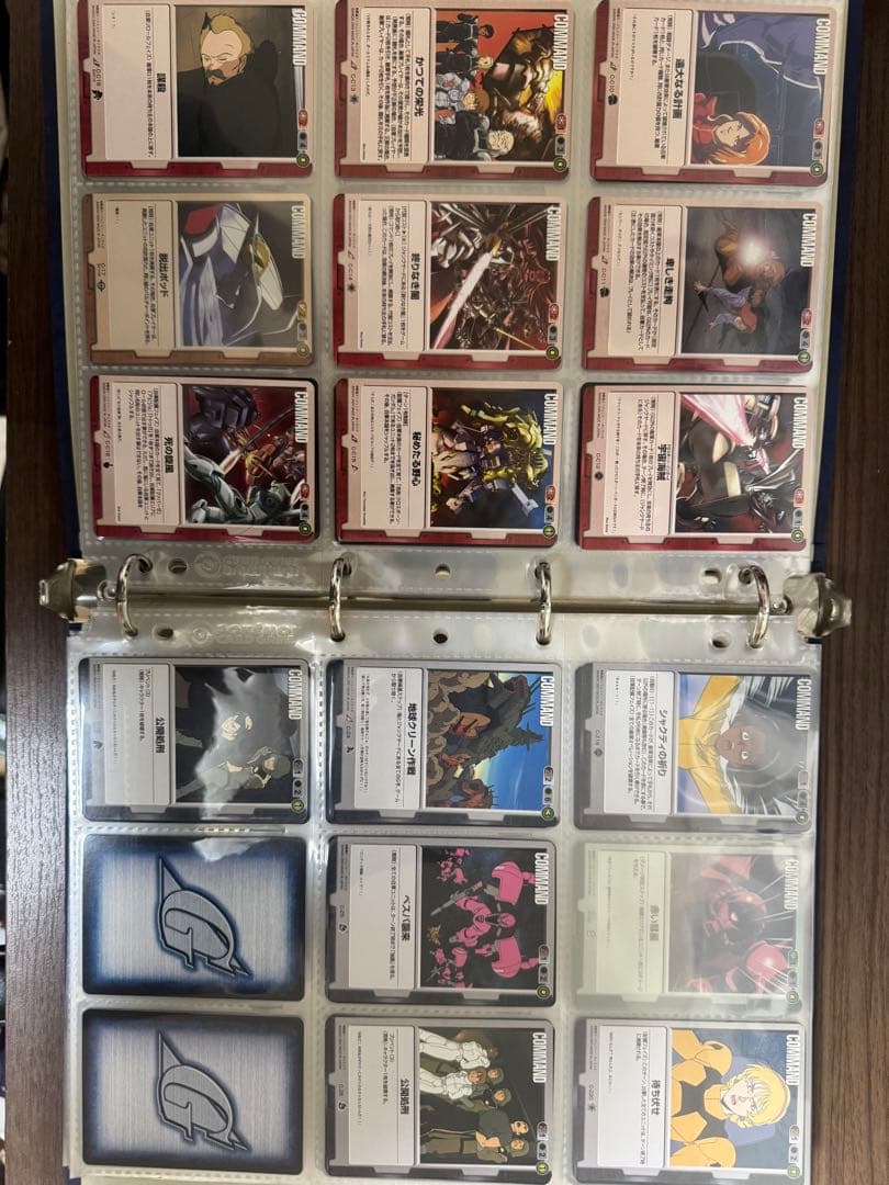 ガンダムウォー大量まとめ売り　別ページにこちらの商品の追加の画像アリ