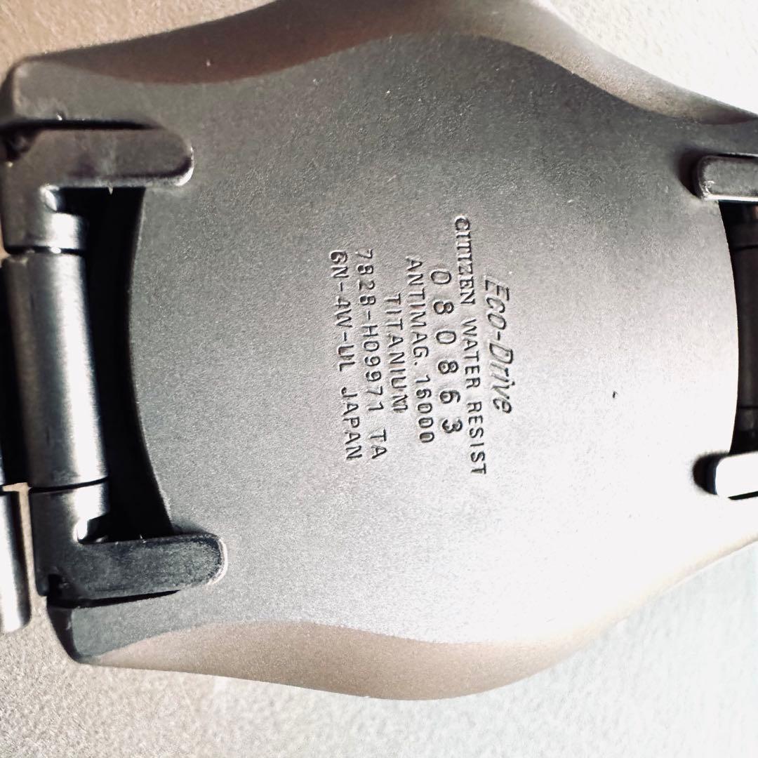 稼動品 シチズン ECO-DRIVE プロマスター チタニウム製 ベルト延長駒付