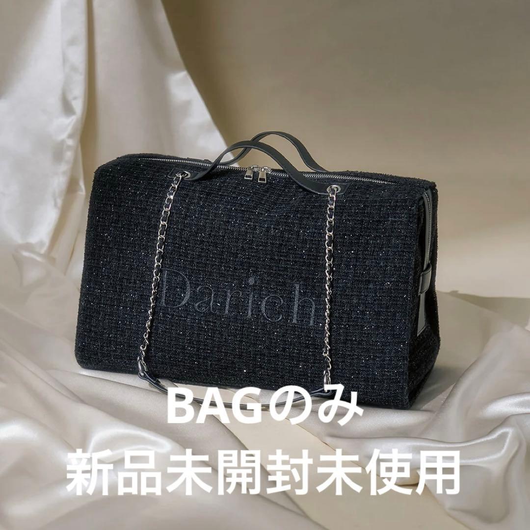 バッグ Darich LUCKY BAG 2026