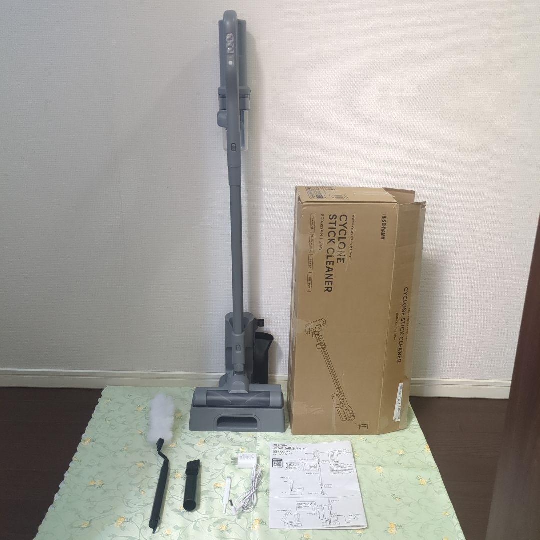 IRIS OHYAMA スティッククリーナー SCD-123P-H　マジカリーナ