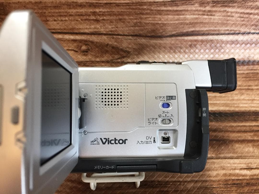 撮影再生ダビングOK　美品　VICTOR　GR-DVA22K　付属品有　大画面