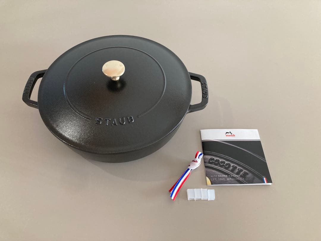 STAUB ブレイザー　26cm 黒　ブラック　ストウブ　未使用