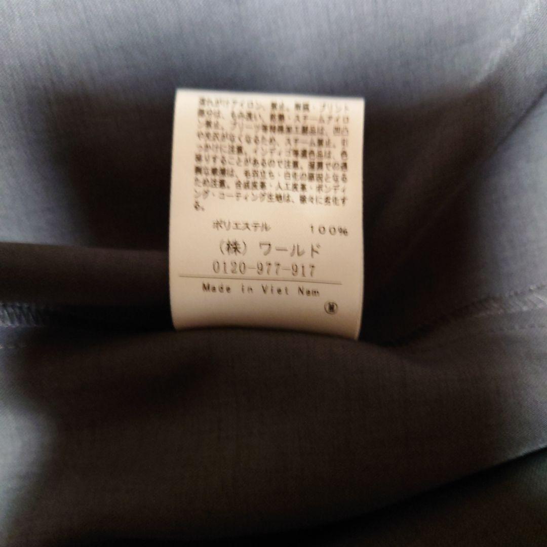 極美品　アンタイトル　パンツスーツ　サイズ3