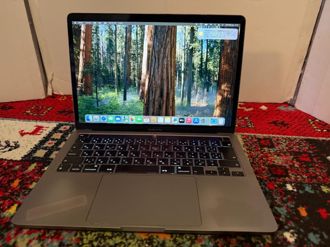MacBook Pro 2020 マックブックプロ　85
