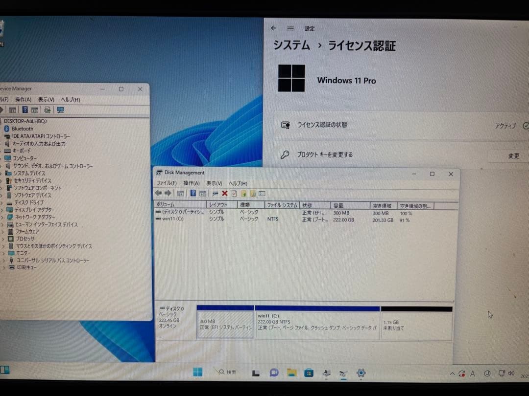 中古 NEC MKL34C-1　WINDOWS 11認証済