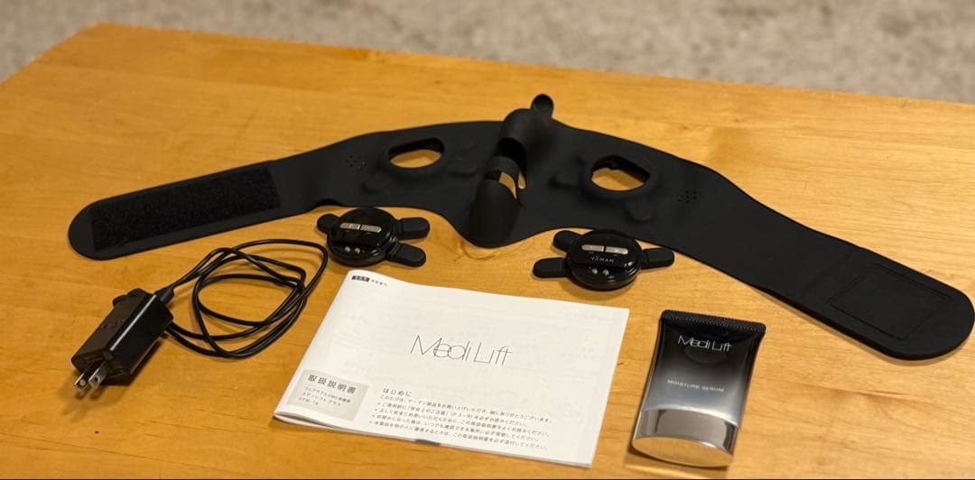 ヤーマン 美顔器 メディリフトプラス セラム セット EMS EPM18BB2