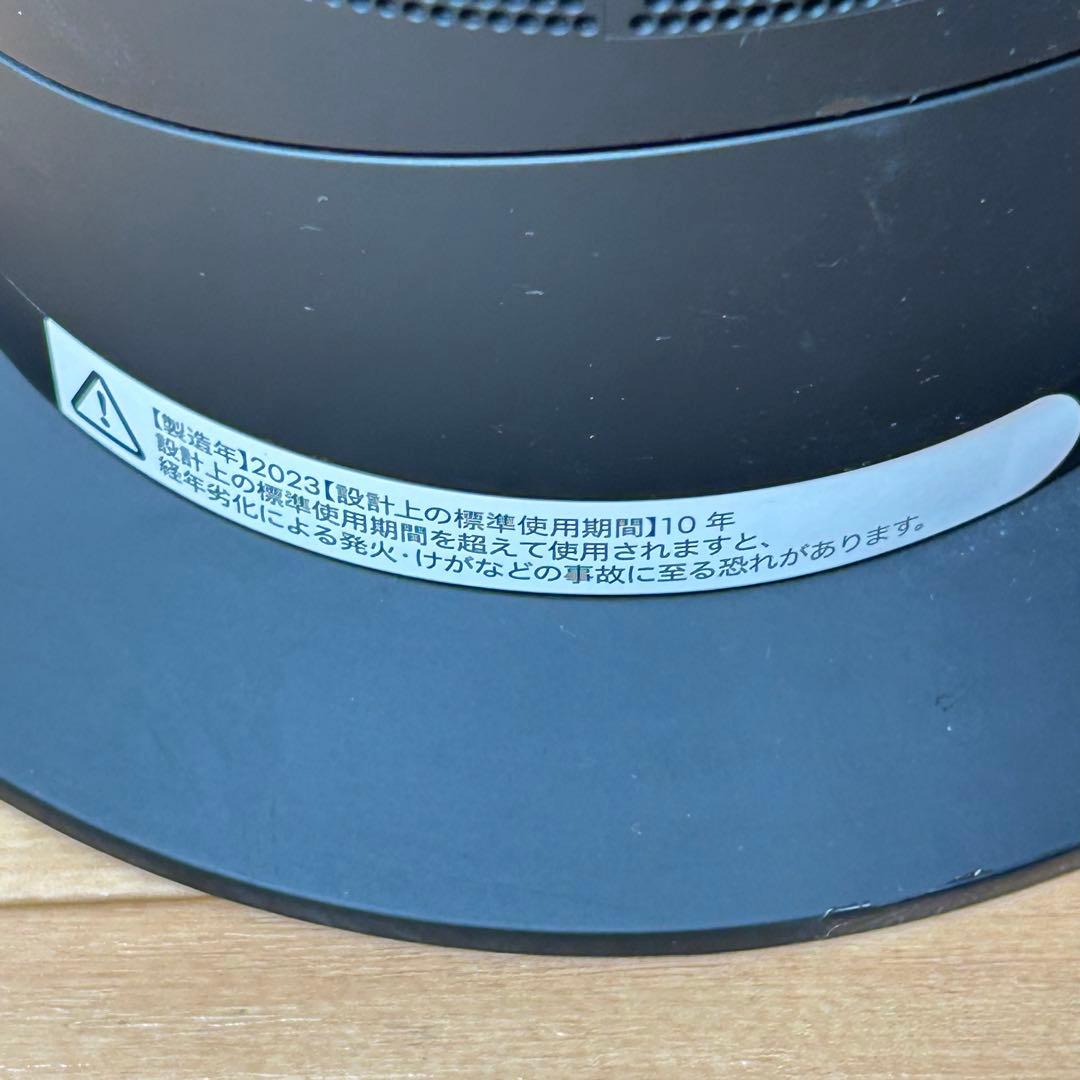 ダイソン dyson hot + cool AM09 ブラック23年製 動作良好