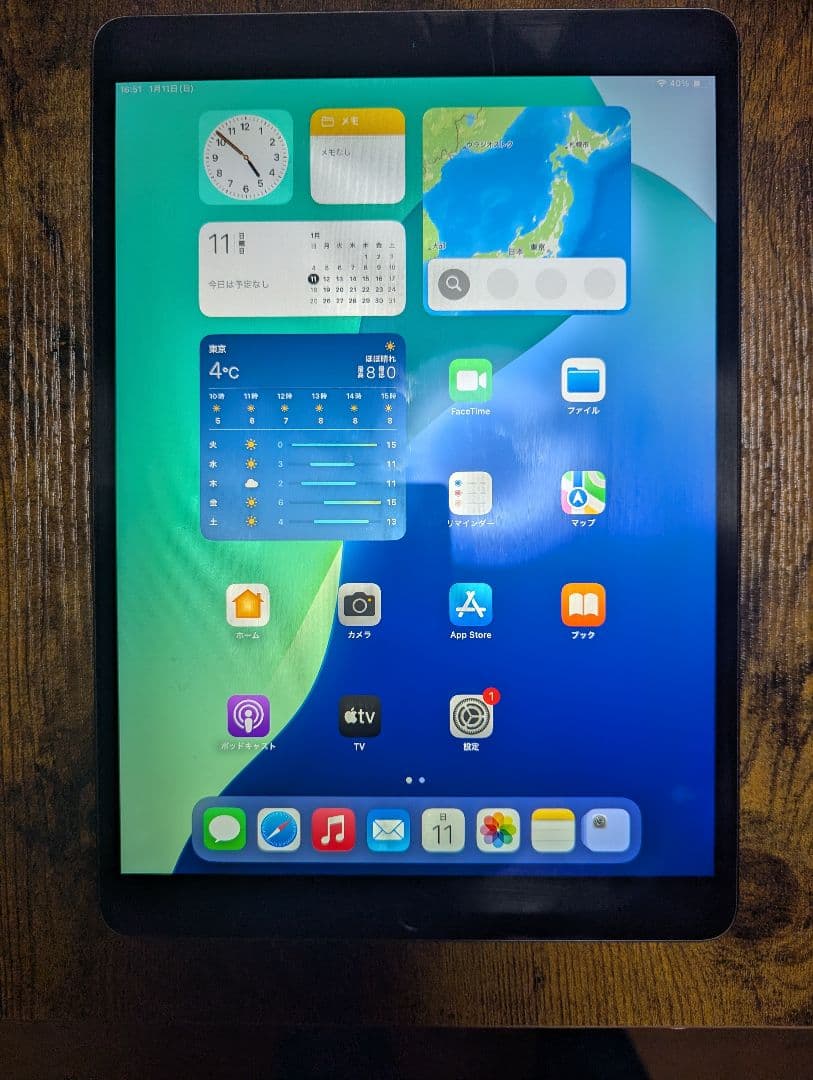 iPad Air　第3世代