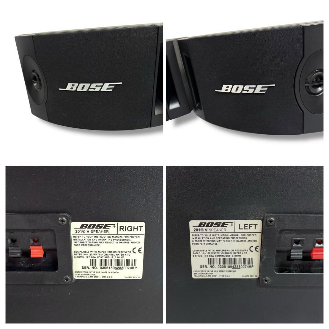 【美品】BOSE 201V スピーカー システム 2ホン 連番 取り付け金具付