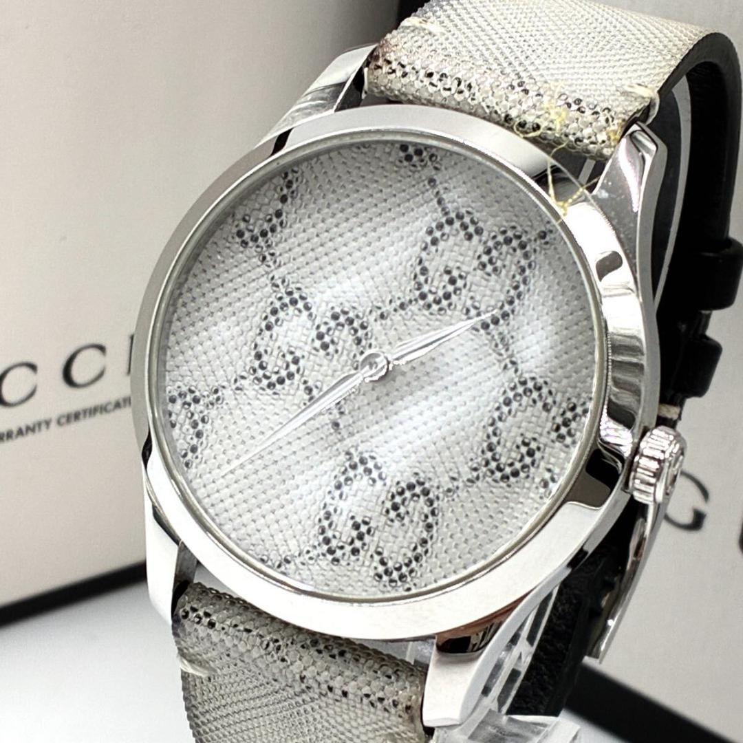 美品 GUCCI グッチ 腕時計 Gタイムレス ホログラム シルバー ホワイト
