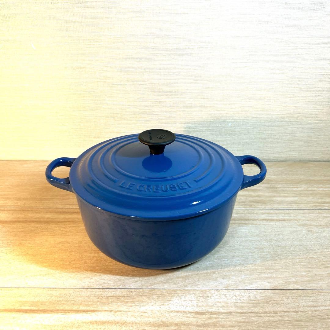 ルクルーゼ　ココットロンド　20cm ブルー　両手鍋　鍋