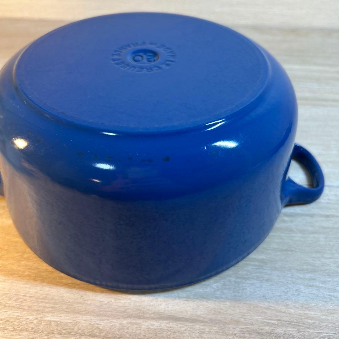 ルクルーゼ　ココットロンド　20cm ブルー　両手鍋　鍋