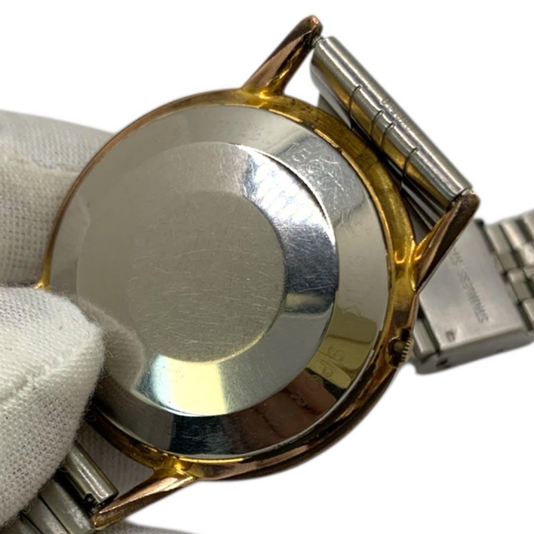 【稼働品】SEIKO セイコー おまとめ 4点 ソーラー クォーツ 自動巻き