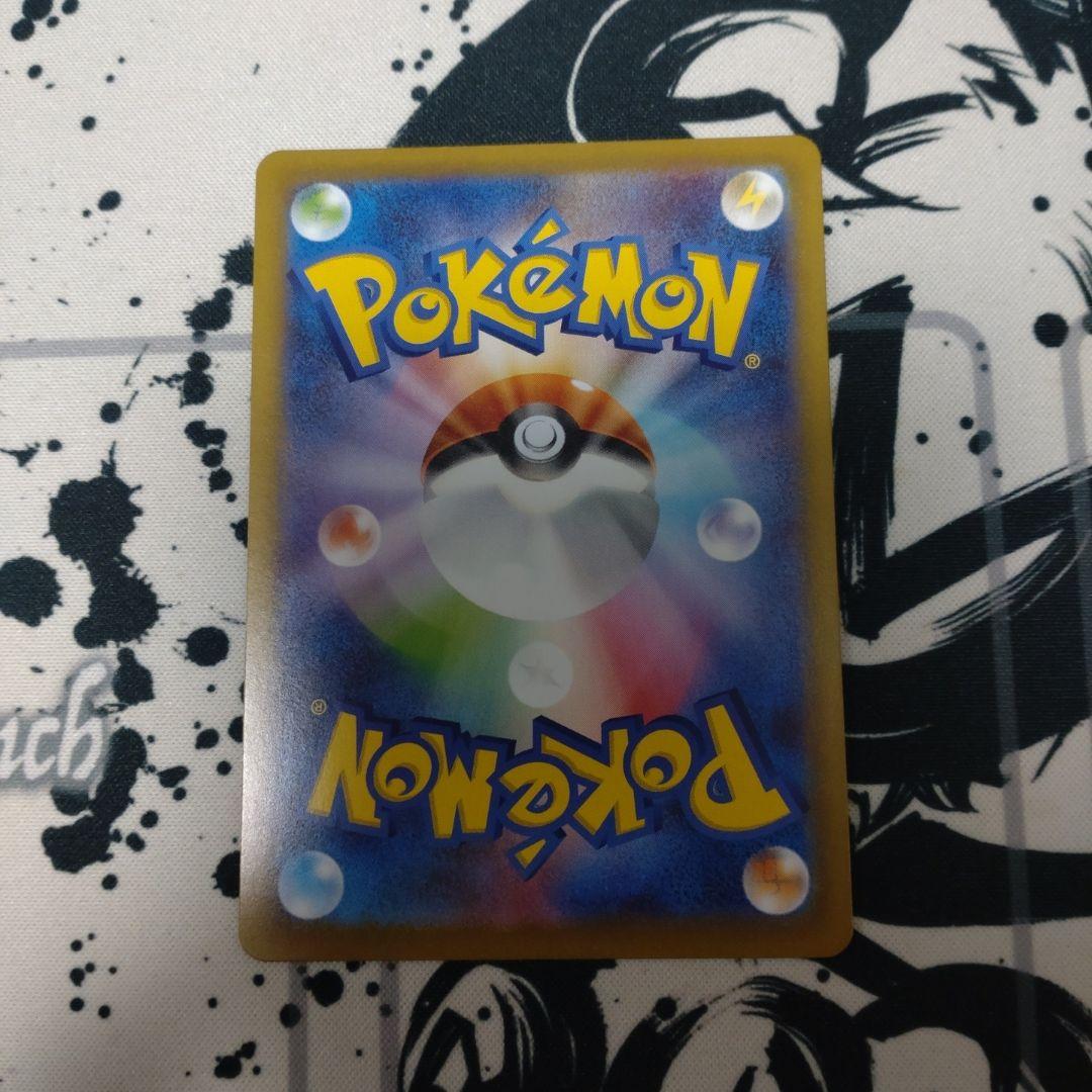 ポケモンカード引退品　光り物まとめ売り