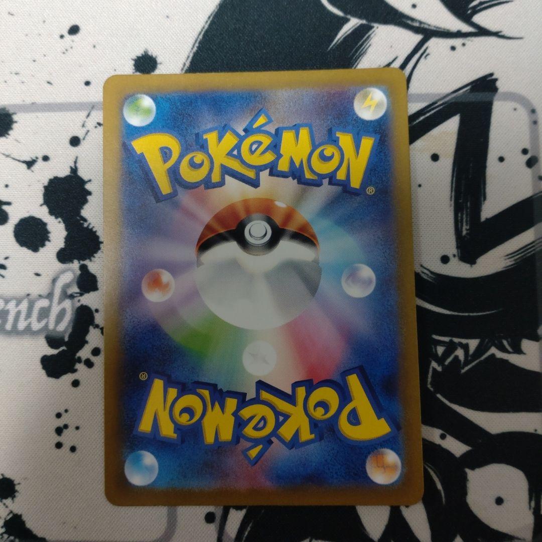 ポケモンカード引退品　光り物まとめ売り