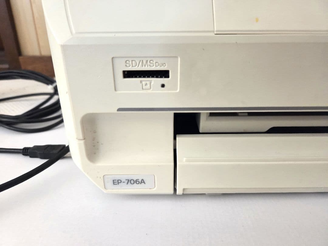 人気ジャンク品早い者勝ち EPSON EP706A 2013製 インク4つセット