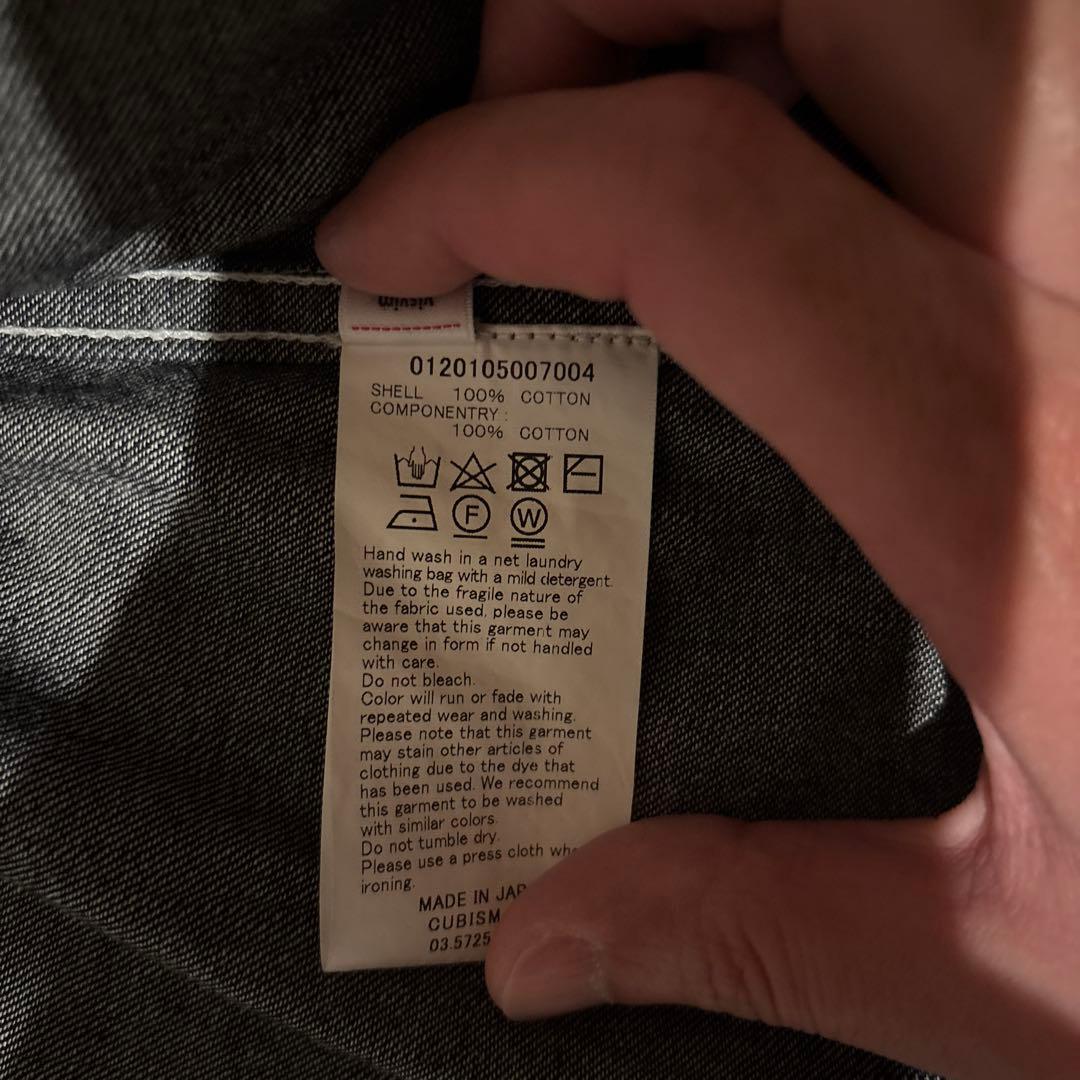 visvim ラモシャツ　ハカマ　デニム　3