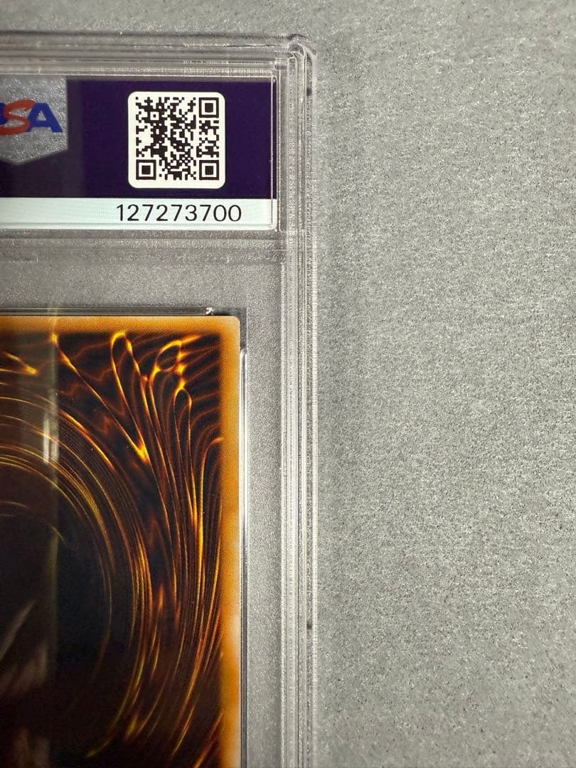 ツルプルン　初期　psa10