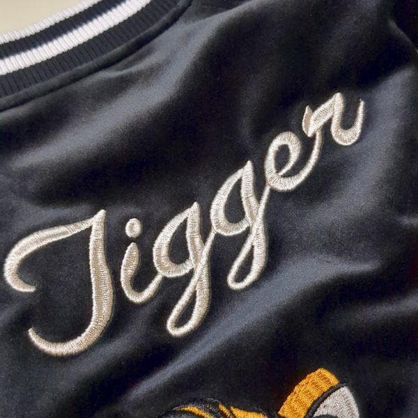 ティガー ベロア スカジャン メンズL 黒白 ディズニー くまのプーさん