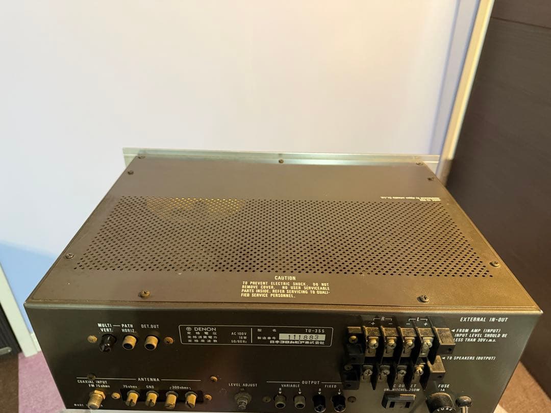 動作品　DENON TU-355 チューナー　デノン　当時物マニュアル付き