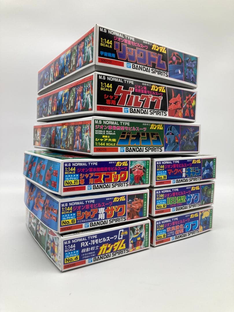 ガンプラまとめ売り　旧キット9個セット
