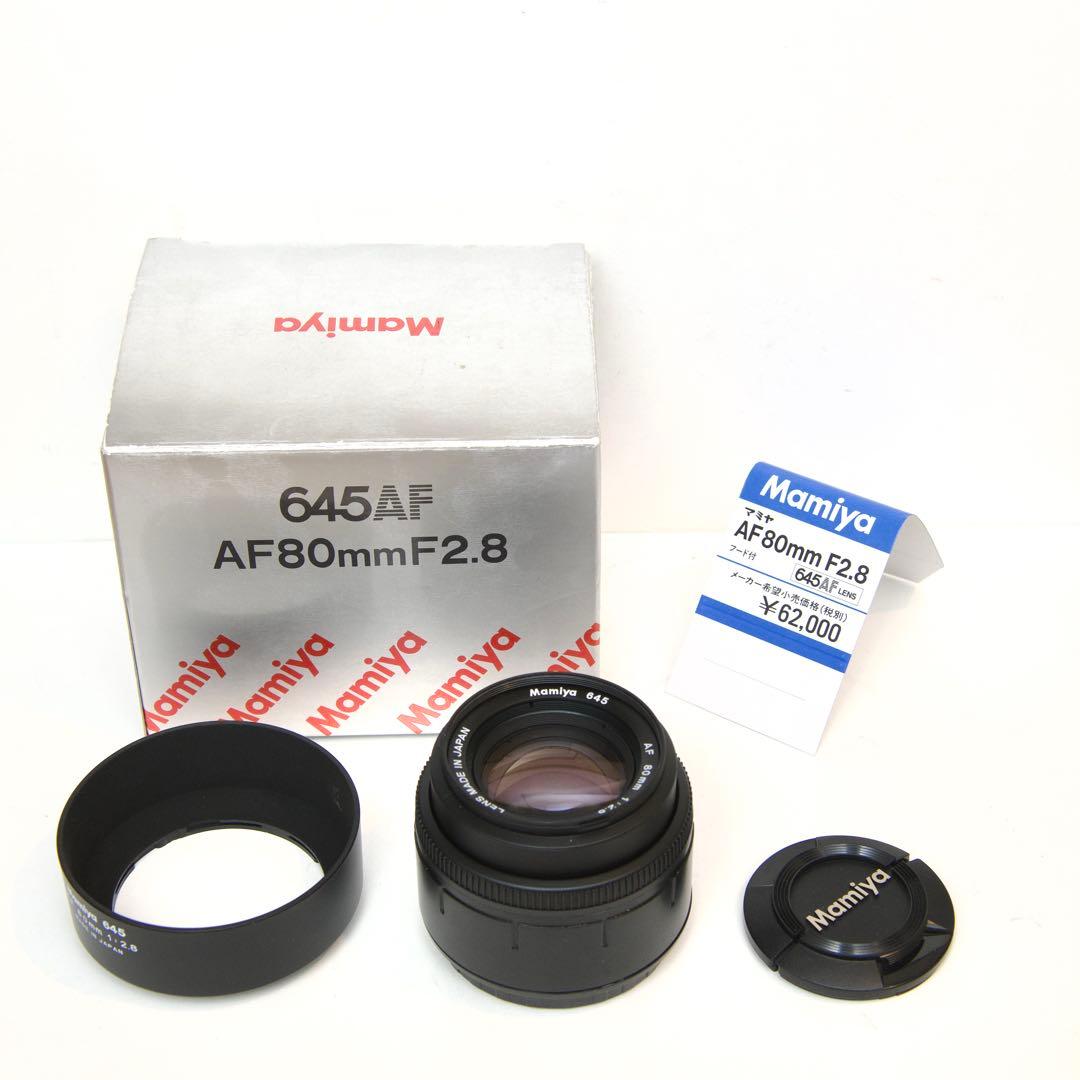 レンズ(単焦点) Mamiya 645AF 80mm F2.8