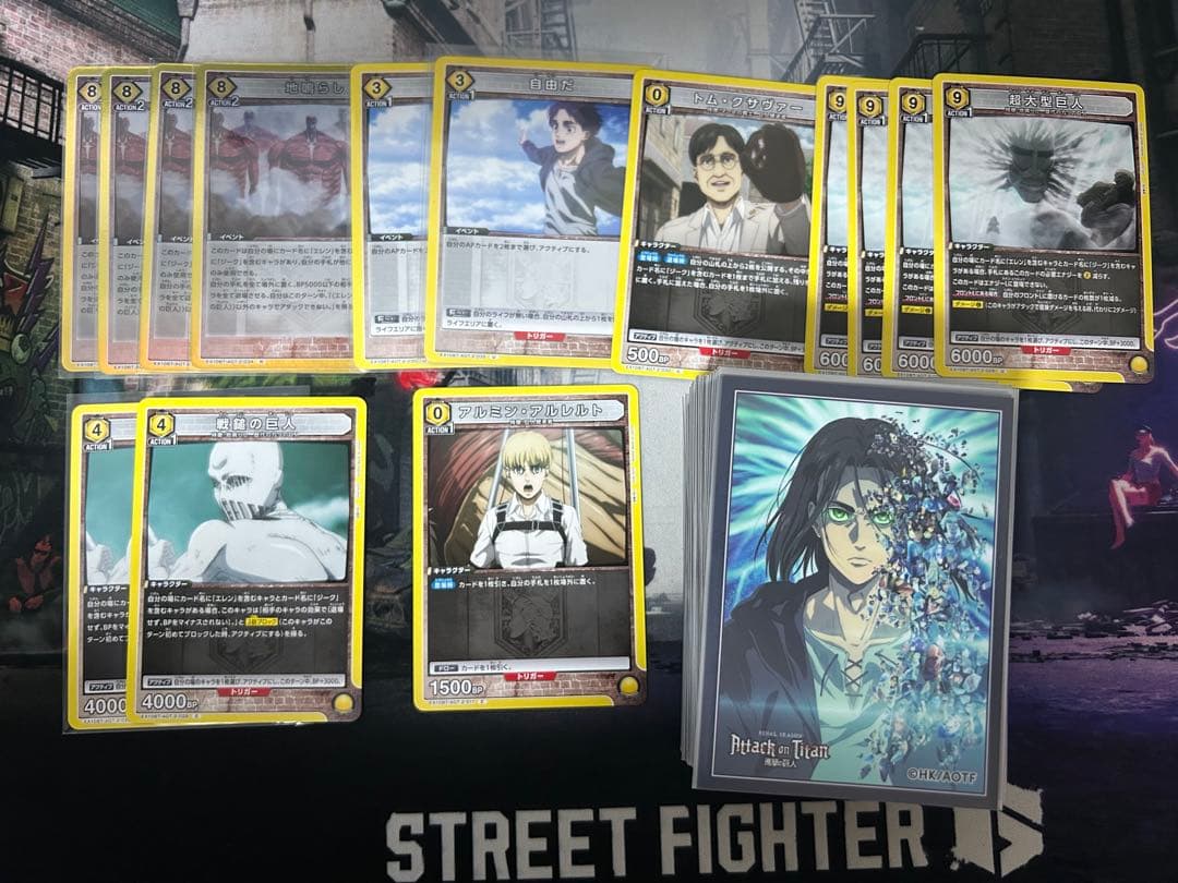 ユニオンアリーナ 地ならし デッキ フルパラ スリーブ エレン ジーク パラレル