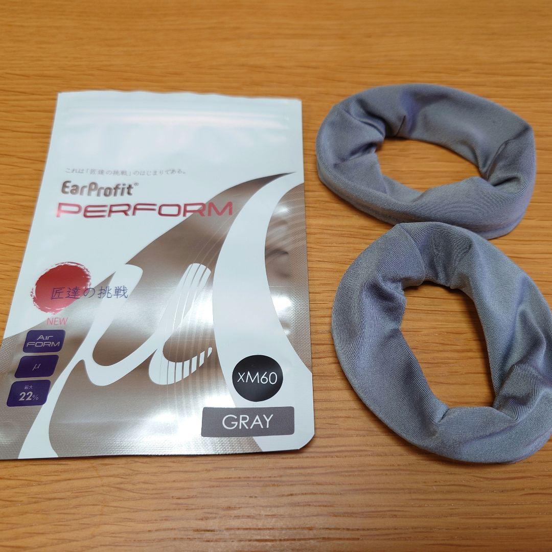 Bowers & Wilkins Px8 ブラック イヤーパッドカバー付き