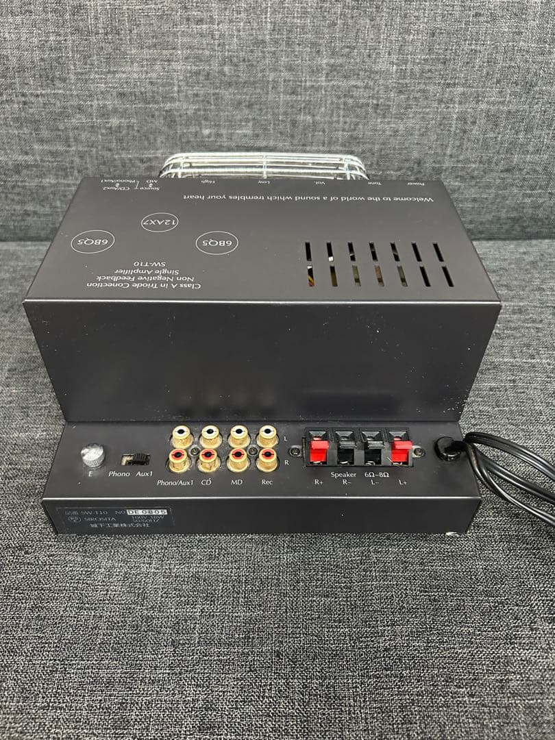 真空管　プリメインアンプ　SW-T10 スピーカーセット